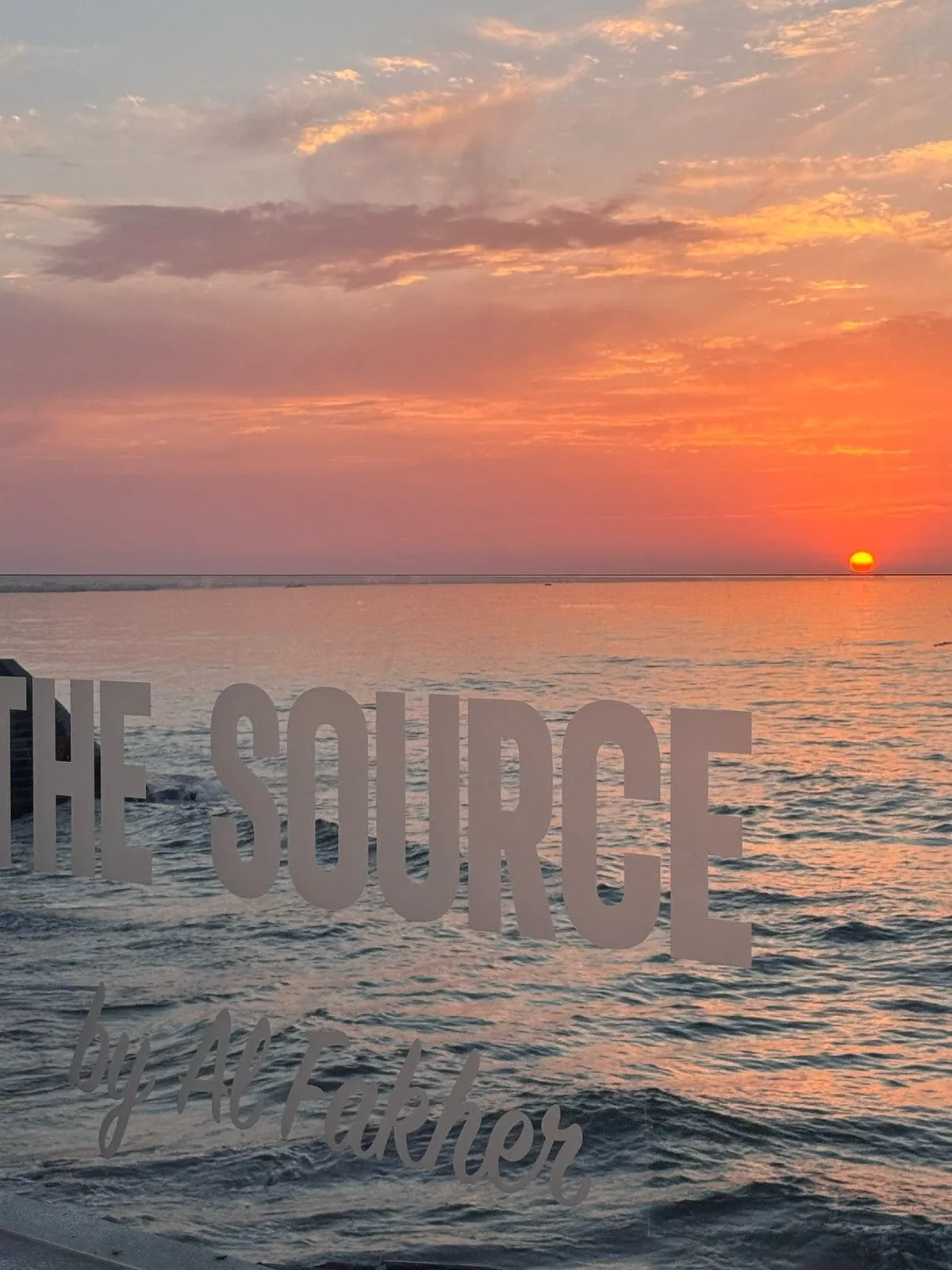 Seaside Restaurant Qurum